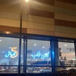 مرکز خرید آدنا