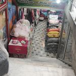 روتختی جمالی