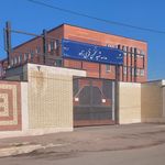 مدرسه ابتدایی نبی اکرم / امام رضا