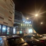 مرکز خرید آدنا