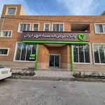 خودپرداز بانک پاسارگاد