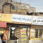 پیراهن مردانه تولید به مصرف