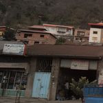 قطعات گاز سوز غلامی