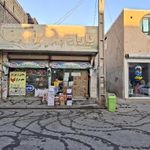 سوپر مارکت سید تبریزی