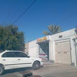 دفتر فنی ایمنی گستر