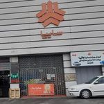 تصویر 40393 نمایندگی