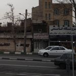 قالیشویی صدر تهران