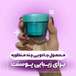 مشاوره-فروش محصولات پوست مو Behi(آنلاین)
