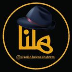 کلاه هلنا