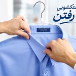 خشکشویی بارفتن⭐️⭐️⭐️⭐️⭐️