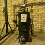 دیگ بخار نامجو