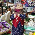 فروشگاه صنایع دستی رافیا