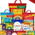 بازرگانی برنج والا شمرونی