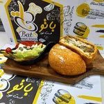 فست فود باتو