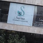 گروه تولیدی سارین دوخت