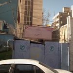 پیش دبستانی دخترانه یاس نبی