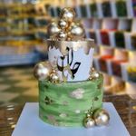 شیرینی سرای الوند