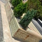 فروشگاه پمپ بیات
