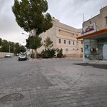 بیمارستان بوعلی سینا