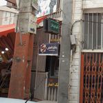 خودپرداز بانک انصار