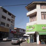 داروخانه
