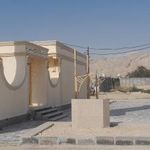 مسجد