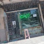 لبنیات کده روستا