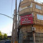 پخش حبوبات روشن