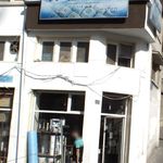 فروشگاه شهرداری