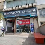 ال جی