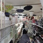 پلاستیک کوروش