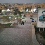 بوستان شهید زین الدین