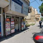 فروشگاه لوازم اداری   مهندسی   تحریر فرهنگ