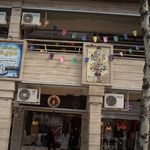 پوشاک دوشیزه