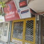 کلینیک برق و باطری خودرو