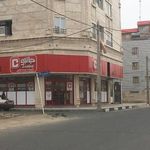 فروشگاه جانبو شهرک قائمیه