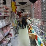 پلاستیک کوروش