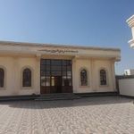 مسجد