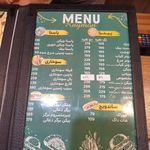 رایمون