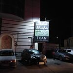 باشگاه ورزشی آی کن