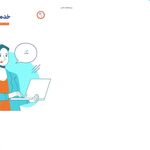 آژانس مسافرتی جیمبو