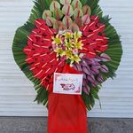 گل فروشی دنیز (آنلاین) -ارسال فوری