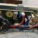 مختار امینی