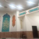 حسینیه سیدالشهدا