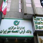 خودپرداز بانک قرض الحسنه مهر ایران