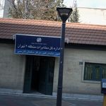 نمایندگی 5035 ایران خودرو
