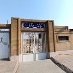 کاشفیه