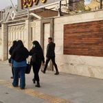فرمانداری ایلام