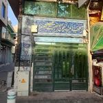 مسجد باب الحواج حضرت علی اصغر