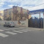 هنرستان دولتی دخترانه کار دانش ریحانه